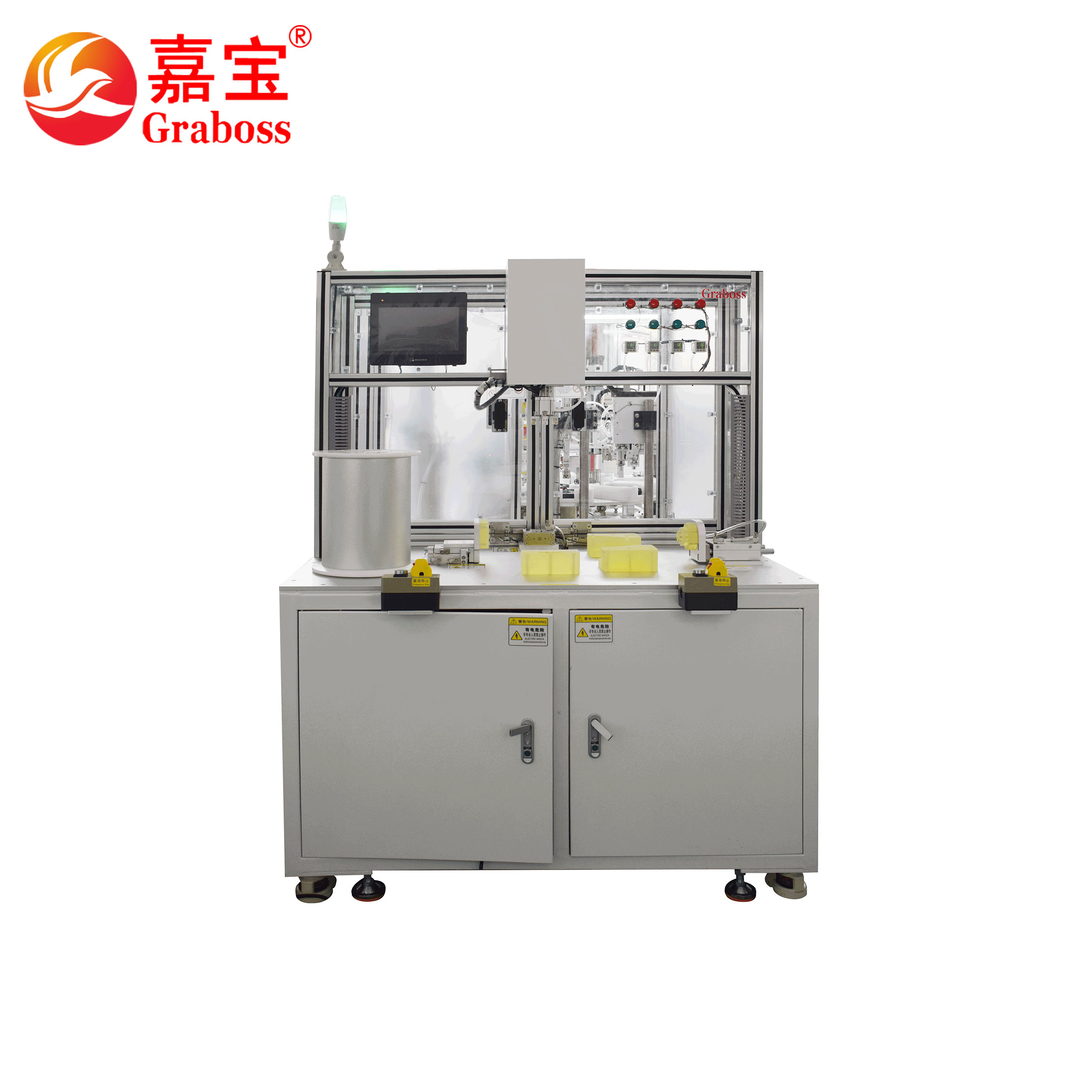 吸塵器通電檢測(cè)設(shè)備